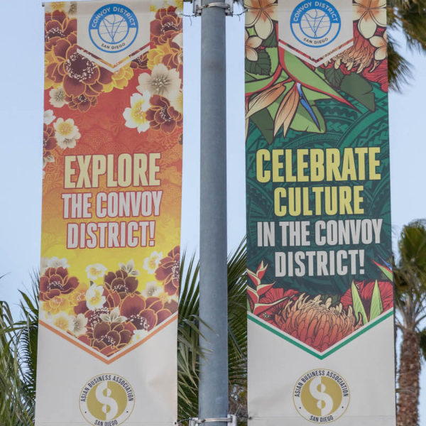 Love thy Neighbor(Hood) Expedition: Convoy District