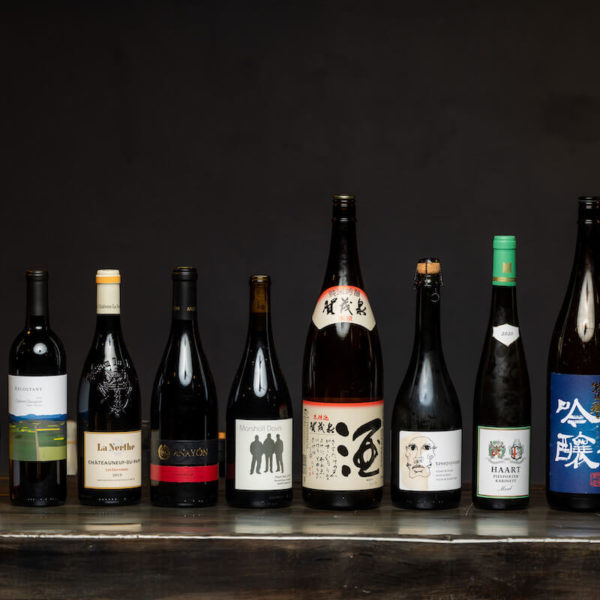 6 Course Sake Pairing Dinner with Matsu