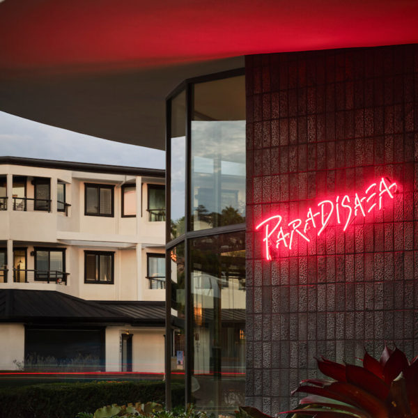 Paradisaea and Skipstone Winery Dinner